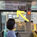 방배카페거리 2-15 이미지