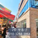 로타리내과정형외과의원 이미지