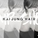 헤어 show