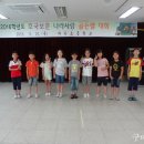 야은초등학교 이미지