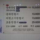 라이킷PC 이미지