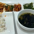 새터어린이공원 (옥외1) | 합천 경상남도안전체험관 후기, 아이랑 무료 체험