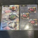 소담촌능곡점 | 시흥능곡맛집 샤브샤브 무한리필 소담촌 시흥능곡점