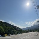 소금강여울목펜션 이미지