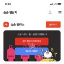 아이테크 이미지