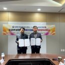 도서정보네트워크 이미지