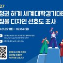 코드링크디자인 이미지