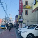 새말 이미지