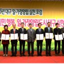 대홍여행사 이미지