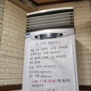 한들식당 이미지