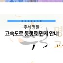 비봉수석 이미지