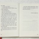 도서출판 마음 - 남구 | 도서출판 마음