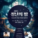 둔산중로-18 이미지