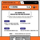 천천청소년문화의집 이미지