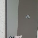 가마치통닭 성남고등점