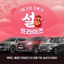 하단카써비스 모터그래프