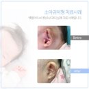 더좋은소아청소년과의원 이미지