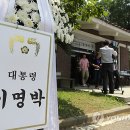국군수도병원 이미지