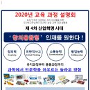 도안러닝센터학원 이미지