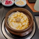 광선집 이미지
