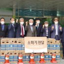 대한노인회 광주광역시연합회 이미지