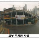 휴림원 이미지