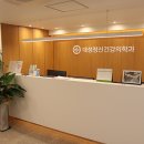 진심정신건강의학과의원 이미지