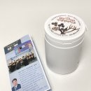 녹용침향 정대영바이오 네이버블로그