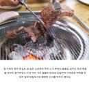 황소밥상 이미지