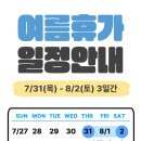 구한의원 이미지