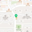 수완시티공인중개사사무소 이미지