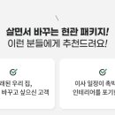 모던그레이 이미지