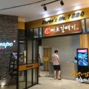 신마포갈매기 이미지