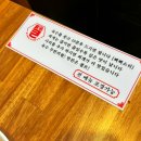 팔공큰돼지찌개 - 동구 반야월로1길 25 | 팔공큰돼지찌개