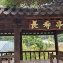 덕원모텔 이미지