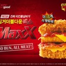 KFC세종대 이미지