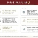 삼가역삼거리 이미지