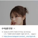 엔오에프(NOF) 노원 하계점