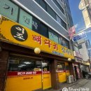 이조뼈다귀감자탕 네이버블로그