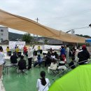 남원청소년 문화의집 이미지