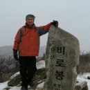 홍천강 이미지