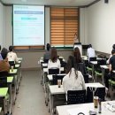 자원개발연구소 이미지