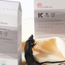 뉴트리게이트 이미지