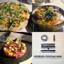 이도 | [서울 여의도 맛집] 흑백요리사 이승준 셰프의 고급 한식, 이도 여의도 방문 후기