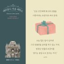 수세탁소 이미지