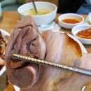 영양족발 이미지