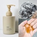 세븐 | 올리브영 탈모샴푸 추천 후기 원오세븐 식초샴푸