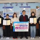 농소농협 이미지