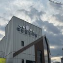 대관령 | [평창 대관령 카페] 감자빵으로 유명한 대관령감자빵 후기(주차, 메뉴, 맛 솔직 리뷰)