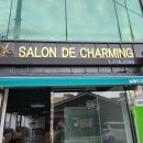 두부네 펫살롱 이미지